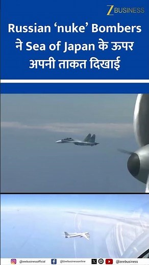 Russian Tu-95MS Bombers Showcase Power Over Sea of Japan