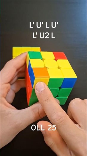 OLL 26/57: OLL Rubik's Cube algorithm 26 #asmr #xyzbca #rubikscube #speedcubing