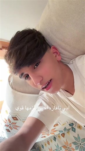 فيديوهات أنشأها Ref Gfg (@ref.gfg) باستخدام الصوت الأصلي - ⌇ ام طنا| ᶠᵐ 🇸🇦⌇