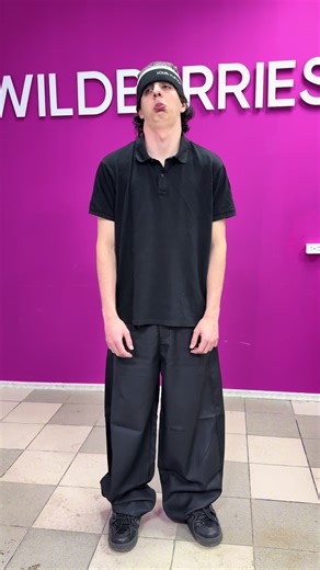 Штаны на весну с вб #wildberries | wildberries