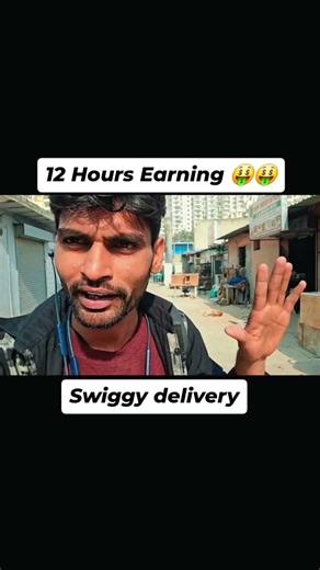 Swiggy First Order Kaise Complete Kare 😱 | Delivery Boy Trick 🔥