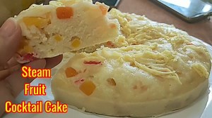 Steamed Fruit Cocktail Cake, Swak Panghanda sa Pasko!! 1 cup all purpose flour 1/4 cup sugar 1/3-1/2 cup fruit cocktail (drain syrup) 1 tbsp baking powder 1/4 tsp salt Egg 3/4 cup water Powdered milk Eden cheese Steam for 20-25 minutes over medium fire/heat!! #icancookchallenge #christmasdesserts #nobakedessert #fruitcocktail #steamcake | Kusina ni Abyang