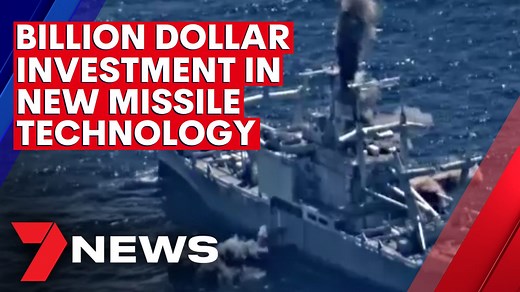 Australia's Navy fleet is strengthening its missile might with a billion dollar upgrade to develop advanced guided weapons. Most of the spend will focus on long-range missiles to strike adversaries as far as 1,500 kilometres away. More: 7news.link/2MpUGaX #auspol #7NEWS | 7NEWS Sydney
