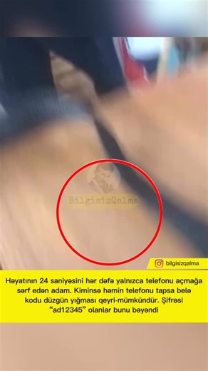 Bilgisiz Qalma❗️ on Instagram: "Sizin şifrəniz nədir?😂 Yazıda bir gəncin “maksimum təhlükəsizlik” yaratmaq səyləri yumoristik şəkildə şişirdilir: Touch ID quraşdırması zamanı o, iPhone-da standart hədləri xeyli aşan, həddindən artıq uzun rəqəmsal parolu böyük diqqətlə daxil edir. 📱🔐 Bu anları əks etdirən 24 saniyəlik video isə vəziyyətin komikliyini daha da artırır. İstifadəçilərin şərhləri də komediyanı gücləndirir — bir çoxu təcili zənglər və ya kodu unutmaq kimi özünü 