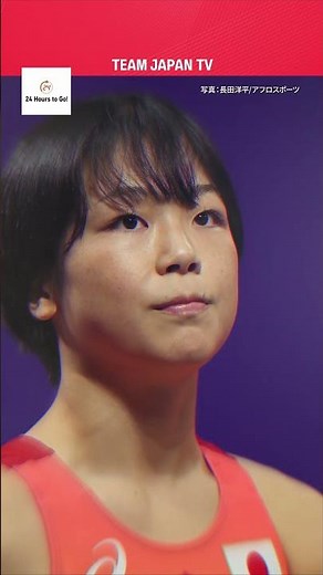 【大会13日目】24 Hours to Go!