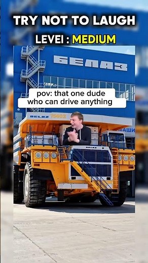 At what level did you laugh? #meme #memes