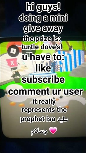 mini give away! #adoptme #2016 #lushlife