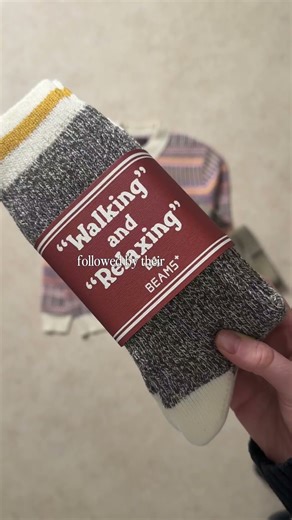 Styling an Outfit With New Beams Plus