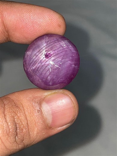 Natural Purple Star Ruby Loose Gemstone – Polished Cabochon Asterism Stone – Rare Star Ruby for Custom Jewelry & Collectors - Etsy