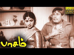 Paasam Full Movie HD | M. G. Ramachandran | M. R. Radha | B. Saroja Devi