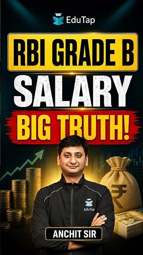 RBI Grade B Salary Explained | CTC vs In-Hand Salary | Biggest Salary Misconception