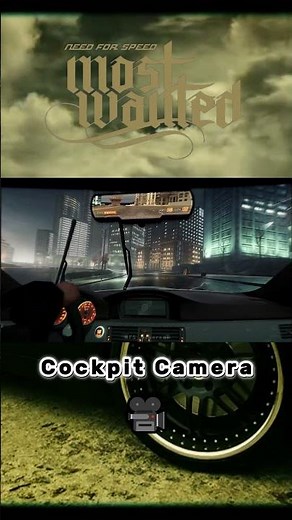 NFS Most Wanted (2012) Beta Build: Cockpit Camera (Cut Content) Gameplay (60FPS)