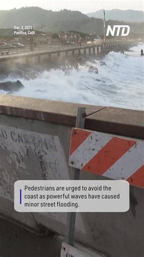 The San Francisco Bay Area is experiencing the seasonal phenomenon of king tides this week, with particularly high waves crashing along the shoreline, causing dangerous conditions. | NTD Television