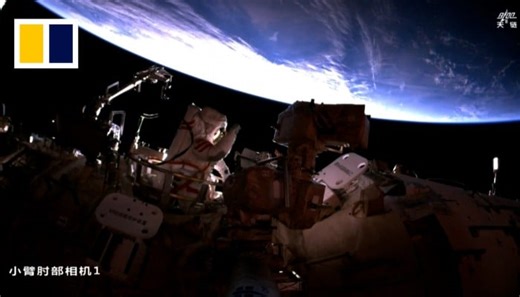 Chinese astronauts complete world record-breaking 9-hour spacewalk