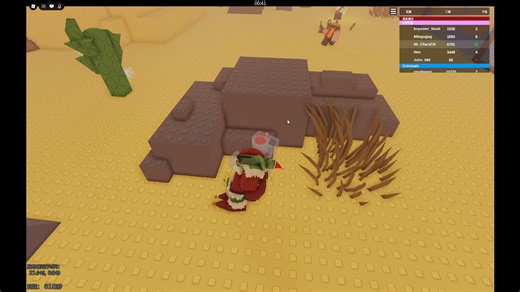 【活出生命】artless圣诞节皮肤merryless片段分享