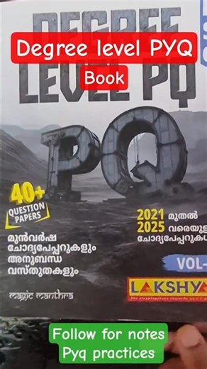 Degree level PYQ book l company board psc examl company board study vlogs l degree #psc #meristem
