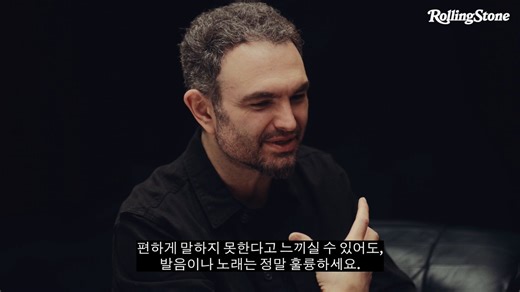 @bts_bighit .@bts_bighit's Jung Kook (#정국) talks about how he got his English pronunciation when singing so good:"I don't want native speakers to hear me speak their language and find it uncomfortable..."Video interview: https://t.co/rhkQdQJoUO