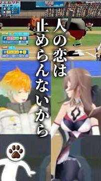 🫧 勝者側決勝でも見境ないアンジュ【宇佐美リト/フレン/アンジュ/にじさんじ/切り抜き】 #にじ甲2026_Day3 #にじ甲2026 #shorts