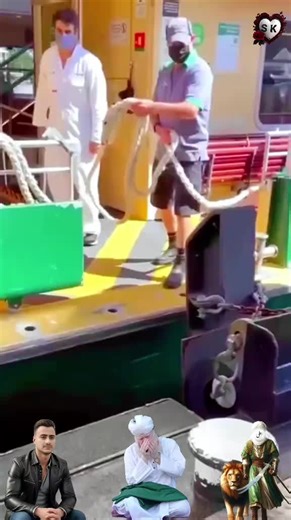 Emotional Appeal for Support and Forgiveness