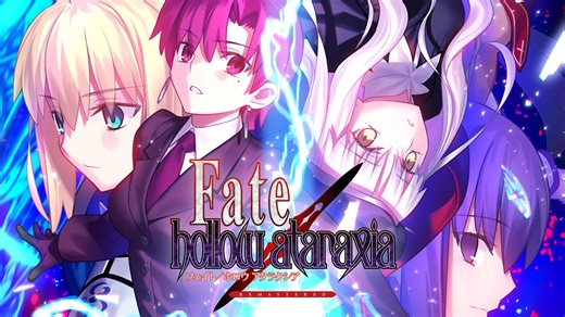 Fate/hollow ataraxia REMASTERED launches August 7