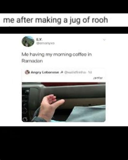 Ramadan memes everyone can relate to [part 2]