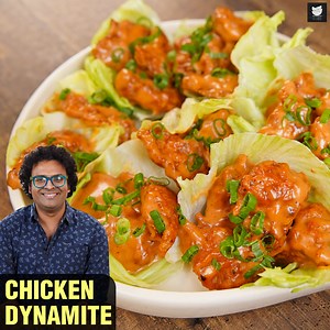 Surprise your family by making a wonderful chicken starter bursting with flavors. Here's a Chicken Dynamite recipe by Chef Varun Inamdar. | Get Curried