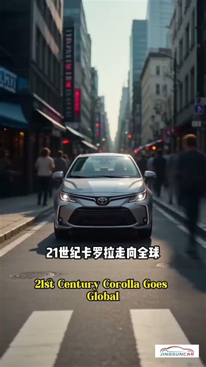 the history of toyota