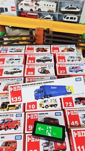 🛞ロングタイプトミカ ASMR🛞ミシュラン モータースポーツ トランスポーターを開封＆坂道走行テスト🌟Unboxing TOMICA ASMR ＆ Drive Test #toys #tomica