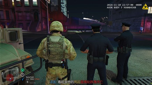 [LSPDFR]高画质国民警卫队执法（尘念NYPD重构版整合包1.0.0）