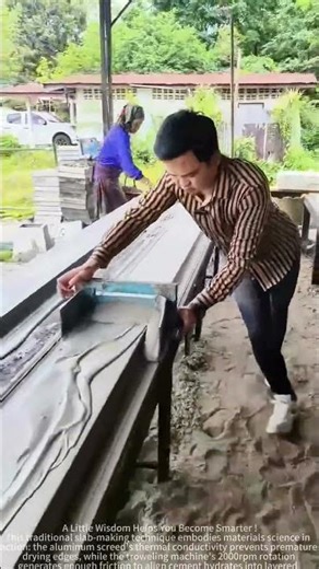The production process of traditional cement slabs is shared