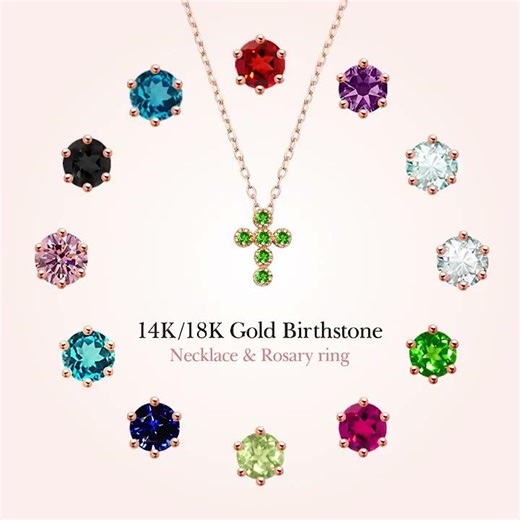 엘로사리움 묵주반지,묵주팔찌,십자가목걸이 등 스톤조합 탄생석! #ring #accessories #bracelet #jewelry