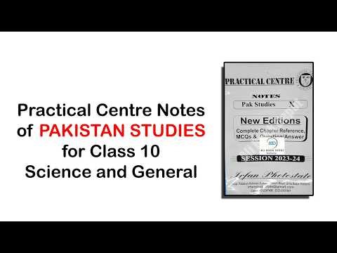 Practical Centre Notes of Pakistan Studies for Class 10 Science and General | Ali Book Depot