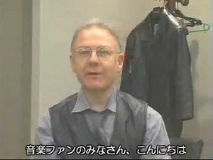Robert Fripp (King Crimson) - Interview in Japan 2002