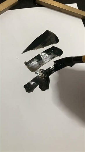 Master Calligraphy with Just One Sheet of Paper! 📄✍️ CalligraphyTutorial BeginnersGuide