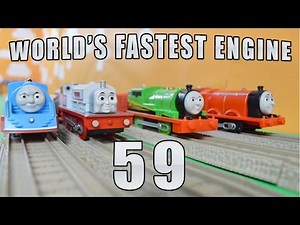 World's FASTEST Engine 59: Thomas and Friends Race TRACKMASTER