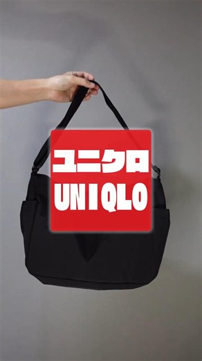[UNIQLO] Honestly, the quality for $29.90 is a total steal. A 7-pocket multi-functional bag anyon...