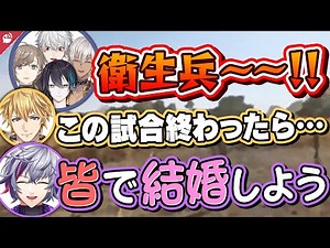 【FPS】愉快すぎる男たちが戦場を駆けるHell Let Looseまとめ【にじさんじ / 公式切り抜き / VTuber 】