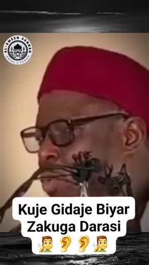 Abdoul Rachid Hamza sur TikTok