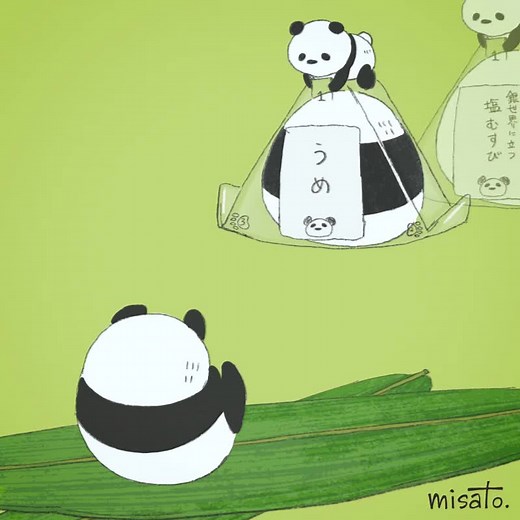 おむすびころりん🍙 Animation Loop with Various Onigiri Fillings