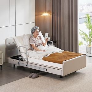 [Hot Item] Elegant Adjustable Electric Wooden Bed for Nursing Homes
