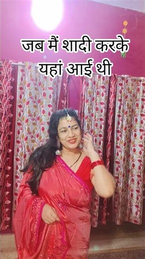 पहले यहां बहुत मच्छर थे #comedy #funny 🤣🤣🤣🤣🤣🤣