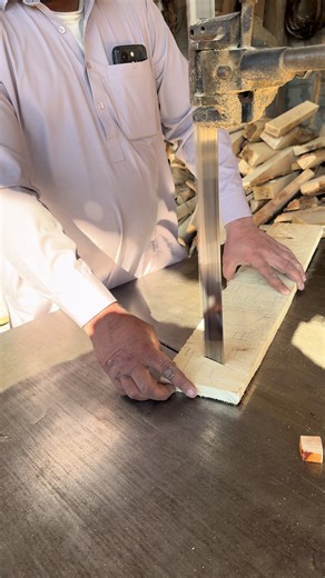 Create a Stunning Facebook Name Logo in Wood