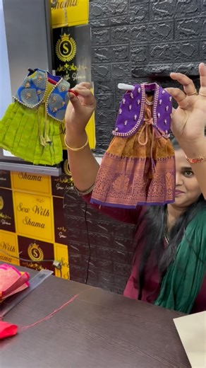 18K views · 122 reactions | “A tiny pavadai… with a huge wow factor! | Shama | Facebook