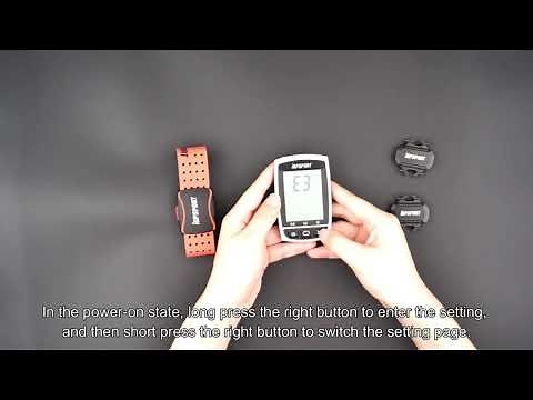 iGS50E ｜Function Settings