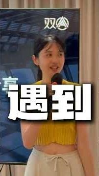 0基础小白也能上手的交易课程 ✔从看不懂盘，到能独立判断行情 📈 好的技术课程，值得带家人一起学习📖