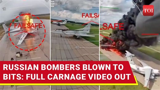 #Ukraine's Security Service releases full video of Operation Spiderweb in #Russia The footage features targeted hits on Russian strategic bombers and transport aircraft, recorded across multiple locations. Satellite images suggest the damage may be far greater than what was initially visible. The video includes newly revealed angles from FPV drones used during the strikes. Watch for details | The Times of India