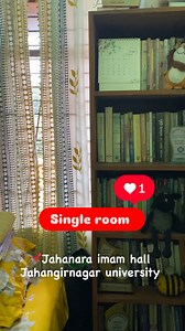 496K views · 6.1K reactions | Single room tour ‍♀️ Jahanara imam hall , jahangirnagar university || 鹿 cake from Delicious Bite ❤️ #Jahangirnagar_University #roomtour #VarsityLife #hostellife | Suchana’s diary | Facebook
