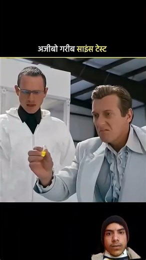 The Bizarre Future of Internet Technology