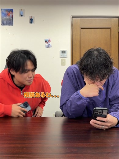 突然ガチ相談したら？www #株式会社リクルート PR #PR #エアウォレット #VISAカード #U29限定50パーセント還元 【 point 】 ✓U29限定の50%還元特典（還元上限10,000円※）あり（VISAプリカ決済が対象。QRコード決済は対象外） ✓使わなかった残高は、手数料無料で登録銀行口座に戻すことができる ✓審査無し(*)ですぐに作れるVisaカード まずはこちらからエントリー https://point.recruit.co.jp/recruitid/doc/campaign/aw/airwallet202603_u29visa/ 注意事項： ・対象期間：2026年3月9日〜3月19日（11日間） └今後も同様の特典を実施する予定です。ただし再実施の場合には特典内容が変更される可能性があります。 ・還元上限があります。 ※1日あたりの還元上限：2,000円、期間中の合計還元上限：10,000円 ・特典はCOIN 残高として後日加算されます。 ・企画への参加にはエントリーと本人確認とリクルートID連携が必要です。 ・本企画は予告なく、変更・終了の可能性があります