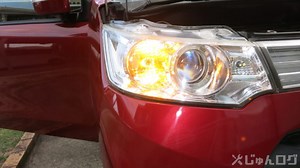 ウインカーバルブをＬＥＤに交換【ＭＨ34Ｓ】